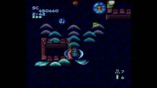 Gunhed Special PC Engine PCE Works Contest Submission ガンヘッド スペッシアル  PCエンジン 926,260 点数