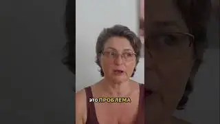 Как доверие влияет на желания стать родителем #пролюбовь #психология #какзабеременеть