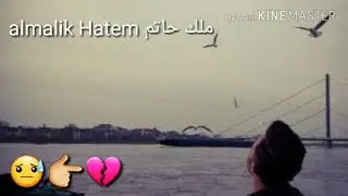 أجمل اغنية كوردية جيدة 2018