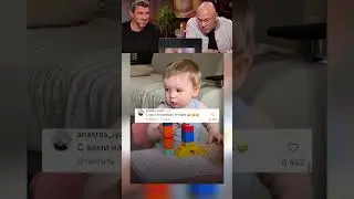 Чутка просчиталась мама 🤣