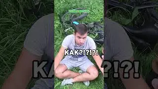 Украли велик #dostawa #dostawajedzenia #poznan #kurier #glovo #глово #юмор
