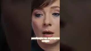 Дудь про MTV россия