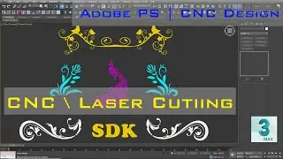 3ds Max Modelling CNC Cutting Object | SDK | Laser Cutting Design | Adobe photoshop | DC