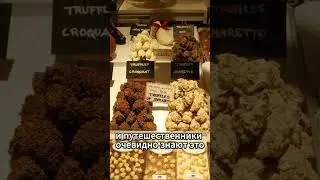Самый прибыльный аэропорт в мире