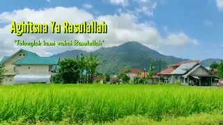 Lirik Allah Allah Aghisna (versi tulisan arab)