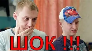 NEMAGIA даёт заднюю !!!
