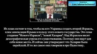 Бывший российский дипломат о войне на Украине