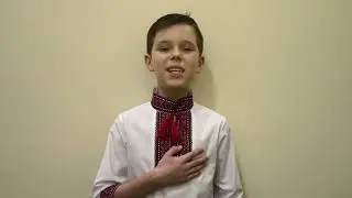 Мар'яна Савка "Україна"