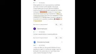 обозреваю смешные комментарии к роблоксу