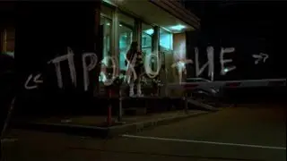 RONNY - Прохожие (авторское стихотворение)