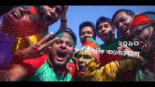 Cricshopbd