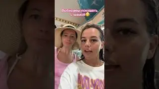 Чье блюдо вам больше понравилось?😋✌️