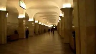 Moscow Metro : Kropotkinskaya Кропоткинская