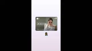 Tiffany Young IG Story videos 8.5.21 tiffanyyoungofficial