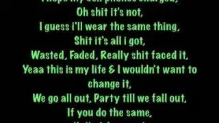 BEI MAJOR - CAN'T BELIEVE LYRICS