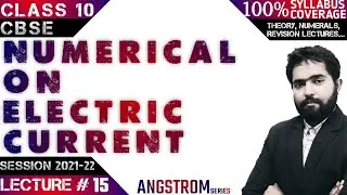 Electricity Numerical : Lecture 15 : Angstrom Series : Physics Magnet 91