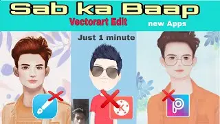 Meitu App Tutorial || Vactor Effect || Vactorart Editing || How To Use Meitu App ||  WhatsApp status
