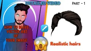 Vector art like tejas illustrator | Infinite design | How to make vector art | Skilled creator
