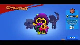 Brawl stars впервые играю в мега копилку🤩🤩