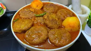 Kanch kolar kofta curry | সম্পূর্ণ নিরামিষ কাঁচকলার কোফটা কারি রেসিপি বেঙ্গলী স্টাইল |Pure veg Recip