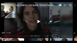 ПОПРОБУЙ не ЗАСМЕЯТЬСЯ челледж (меня заставили (c) Оператор)