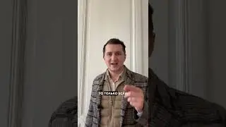 Продать имущество должника