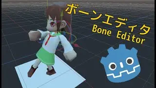 Skelton Bone Editor on the Godot Engine Editor