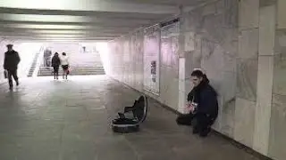 Музыка подземных переходов. Часть 1