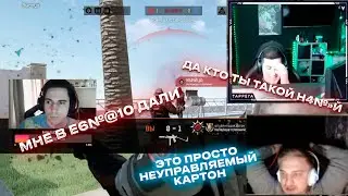 Кто такой AntowaKarton и что он себе позволяет | Warface highlights