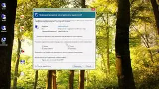 Как 1С скачать бесплатно (получить бесплатный доступ)