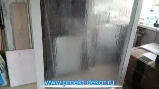 Тестирование систем водопада