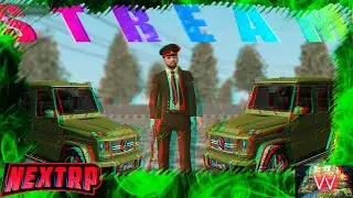 ❗️❗️❗️🔵STREAM БУДНИ ГЕНЕРАЛА АРМИИ NEXTRP#2🔵❗️❗️❗️