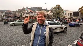 Тбилиси. Как живут люди в Грузии?