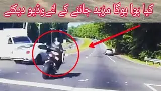 Some Lucky Bike Rider and new technology Robot bike