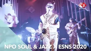 NPO Soul & Jazz x ESNS 2020 Recap
