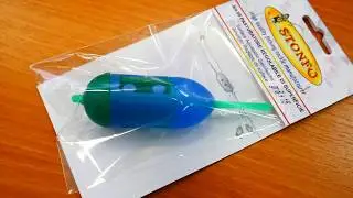 НОВИНКИ РЫБОЛОВНЫХ АКСЕССУАРОВ Stonfo