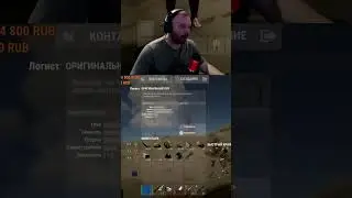 ЧТО МОЖНО НАЙТИ НА ПЛЯЖЕ В РАСТ/RUST 
