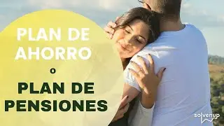 ⚡ ¿Plan de AHORRO o plan de PENSIONES? | #educaciónfinanciera