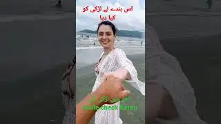 look she's smile 