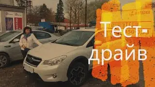 Subaru XV. Зимний тест-драйв 2021.