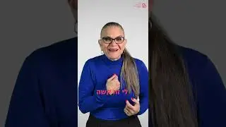 אתם מבקשים מהילדים לעזוב את הטלפון ? ומה איתכם?