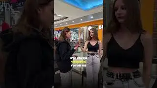 Что такое любовь - ? | День Всех Влюбленных (святого Валентина) #бог #опрос #библия #христианство