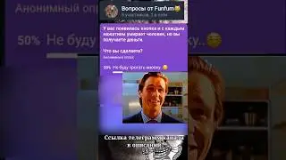 #telegram