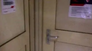 В поезде.