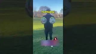 Эти перчатки разрешены в футболе 😮