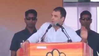 Khatam Bye Bye Tata Goodbye Gaya Meme | Rahul Gandhi