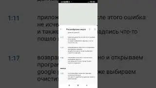 19 мая 2023 г.