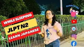 learn JLPT N2 vocabulary while sleeping #japanese #jlpt #vocabulary #jlptn2