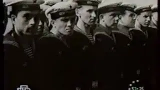 25-летие Северного флота СССР, 1958 год