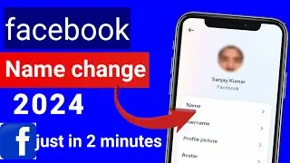 Facebook me Name kaise change kare | Facebook main naam kaise change kare | Facebook name change